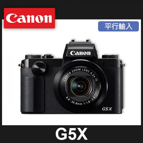 【平行輸入】CANON PowerShot G5 X 專業級高畫質類單眼相機 屮R2 ❤補貨中10907